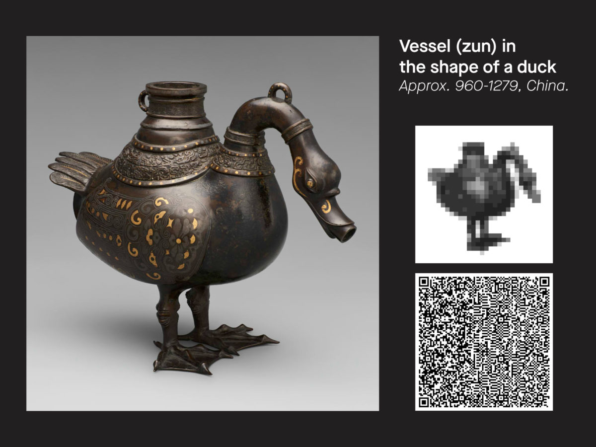 Animal Crossing vessel (zun) in the shape of a duck
