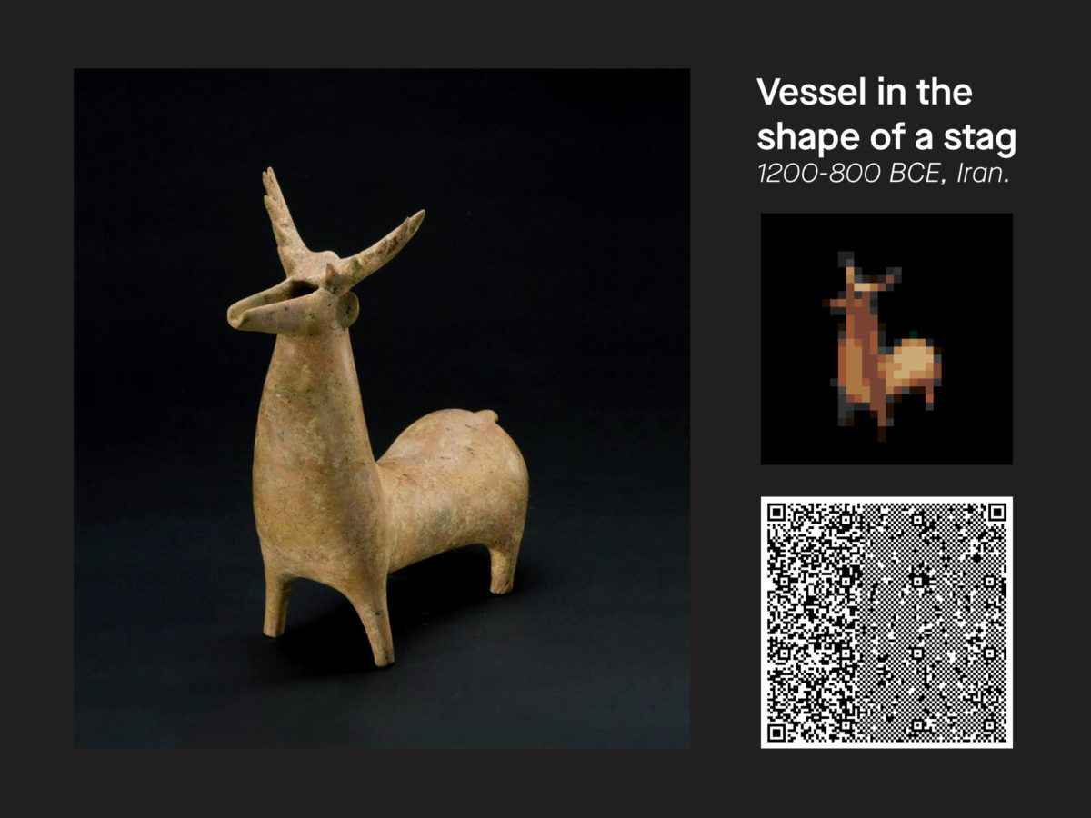 Animal Crossing vessel in the shape of a stag
